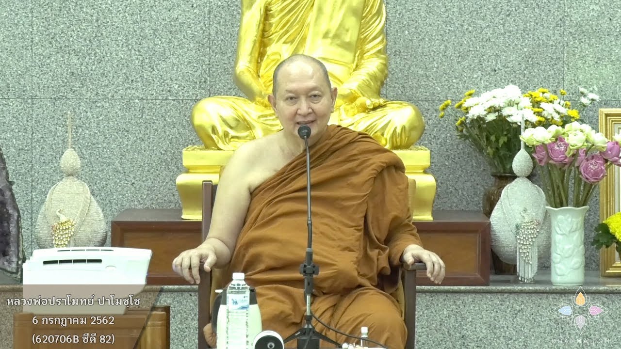 รูปภาพ ดาวโหลด Google Youtube SEO