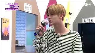 Download lagu FACT OF WANNA ONE ZERO BASE : BAE JINYOUNG IS THE ONE USE KARAOKE MACHINE A LOT mp3