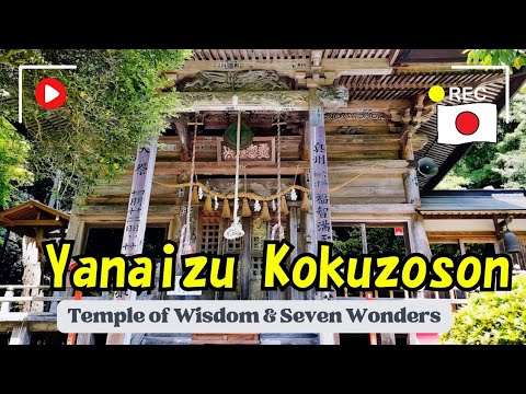 Yanaizu Kokuzoson | Temple of Wisdom & Seven Wonders in Miyagi, Japan