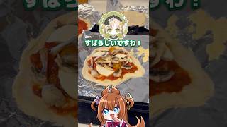 まのさばハンナ役の石崎紗彩さんとサラ・ネルキンさん家でピザ作り女子会！ですわ！ #まのさば