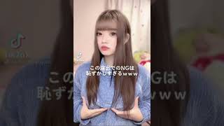 持ち上げたら想像以上に巨乳軟乳。