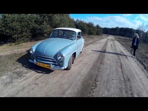 Syrena 102 - pierwsze dni wiosny 2020