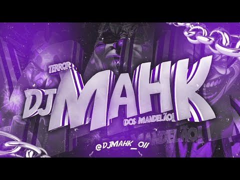 MTG - MAGRÃO FENOMENAL - {DJ MAHK} - ( ÁUDIO OFICIAL ) 2025