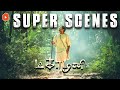 Magamuni Movie Scenes Part 02 Indhuja Ravichandran Arya Movie Scenes