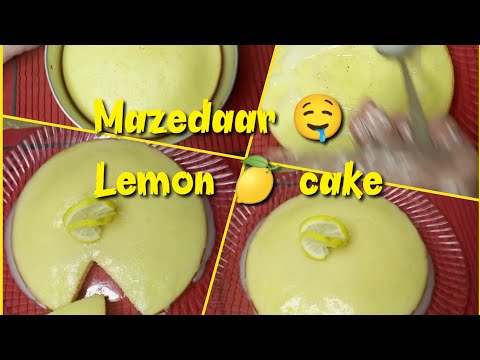 Lemon 🍋 Glaze cake || مہمان اسپیشل بہترین لیمن کیک ||Recipe by Ghazala ||