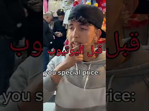 M10 قبل و بعد اليوتيوب 🤣🤣🤣#freefire #m10 #youtubeshorts #youtube