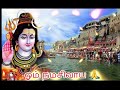 வாசி தீரவே காசு நல்குவீர் திருஞானசம்