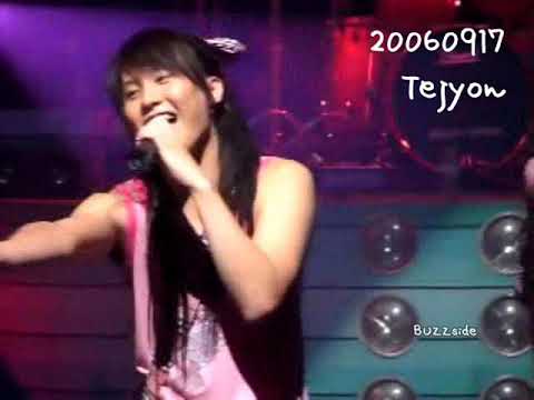 2006/09/17 To My Boyfriend - BUZZ