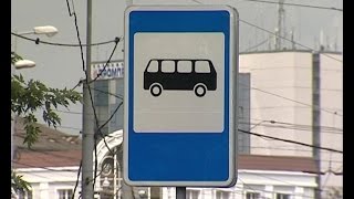 Новые автобусы выйдут на линию с 1 августа