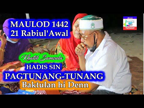 ENGAGEMENT HADITH 2020 💋😲 KHATIB SAMSULA