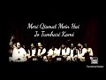 Meri Qismat Me Hai Jo Tumhari Kmi Ustad NFAK Full Qawalli