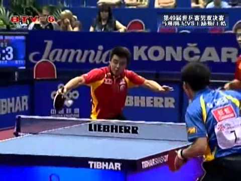 2007 WTTC Men's Double FINAL Ma lin Chen qi vs Wang liqin Wang Hao