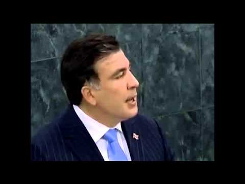 Выступление Президента Саакашвили о том, как Россия перестанет быть империей