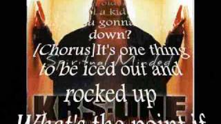 KRS-One - Know Thy Self w/ lyrics