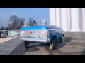 Moskvich - Pedal Car 1978 