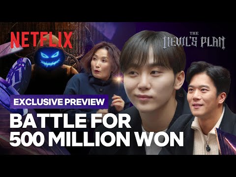 Trailer Kế Hoạch Của Quỷ Dữ