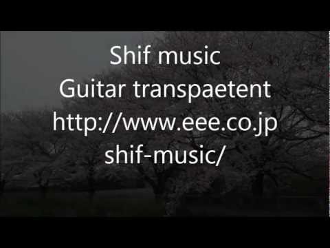 Guitar transparent