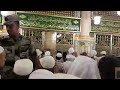SONAR MADINA
