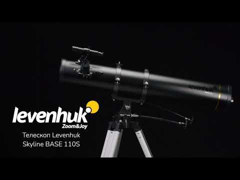 Телескоп Levenhuk Skyline BASE 110S