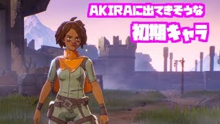 バトロワエルテカ【スペルブレイク】