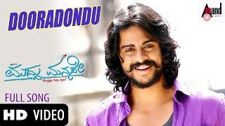 Dooradondu song artwork