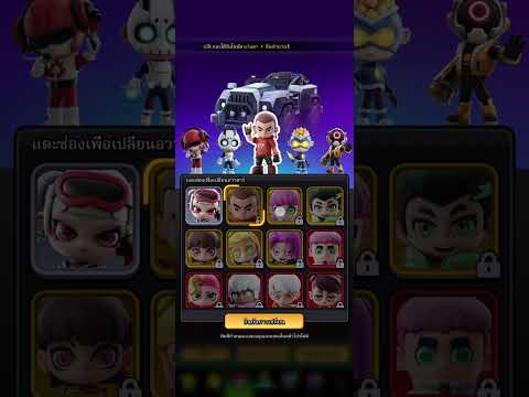 Video cover