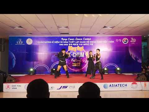 220604 'FEARLESS'   LE SSERAFIM by ILLUSION Dance Team @ K CHUM Festival 2022