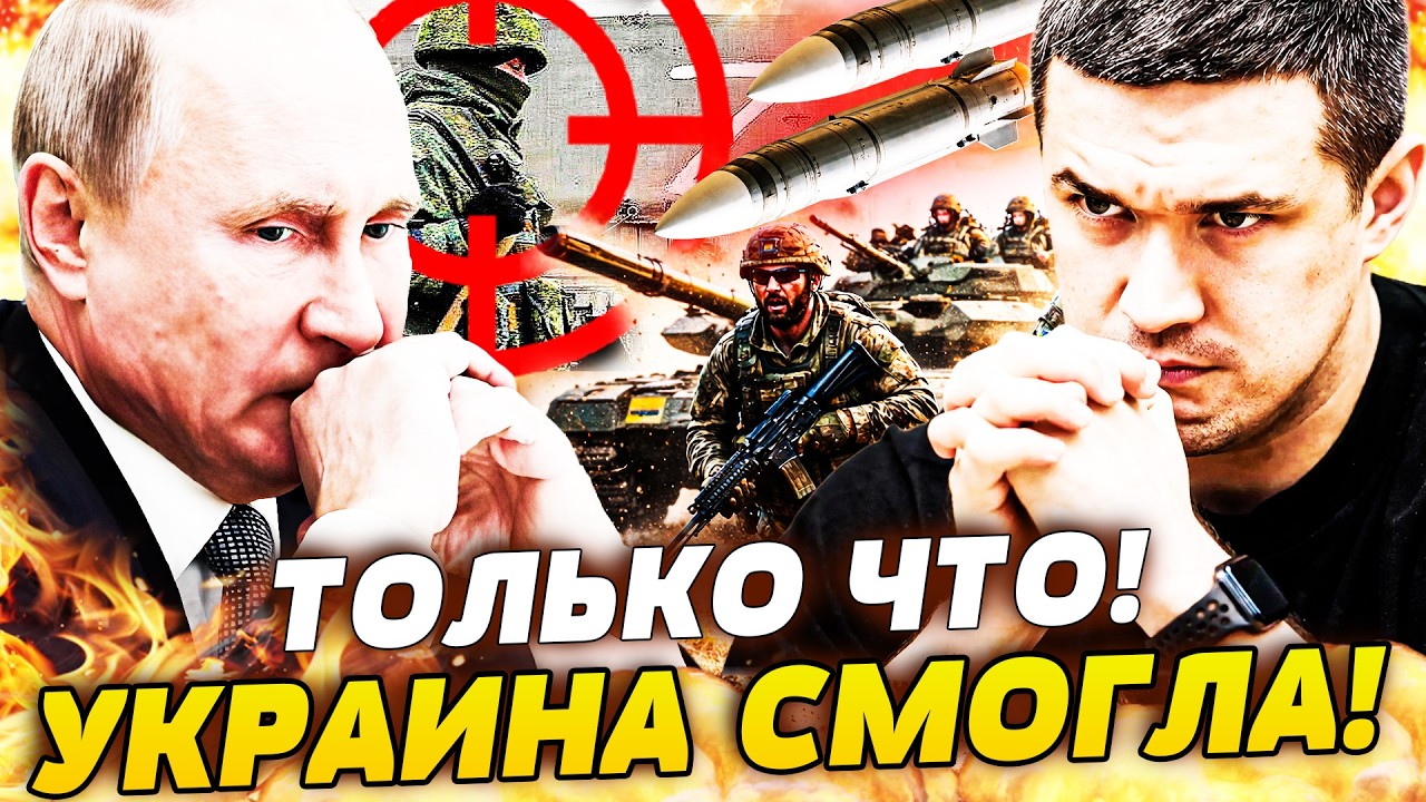 💥2 МИНУТЫ НАЗАД! ФЕДОРОВ ИЗМЕНИЛ ВОЙНУ НАВСЕГДА! ЭТО ПОБЕДА! КОНТРНАСТУПЛЕН?