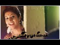 Kaatu Payale Tamil WhatsApp Status Tamil Lyrics WhatsApp Status