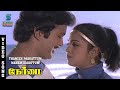 Thamizh Paadattum Song Video Nermai Prabhu Radhika S P B S Janaki Music Studio