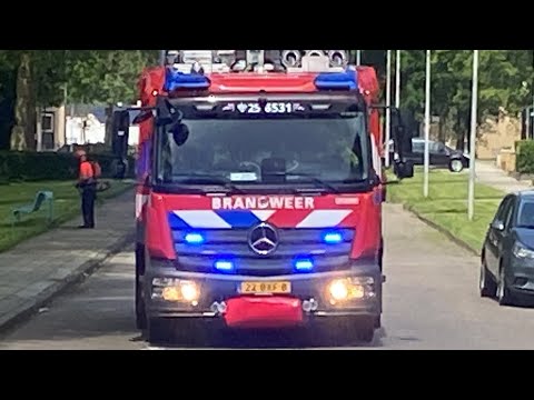 [ PRIMEUR ] P1 BMD-02 ( Middel BR ) BR Bijgebouw Heeren Kamp URK TS25-6531