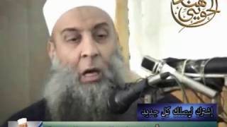 صورة أهذا النبي لا يُحَب خطبة مسجد التوحيد ؟ | للشيخ أبي إسحاق الحويني | الجزء الأول