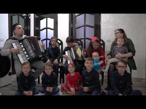 Familia Strugariu - Cântă Israel