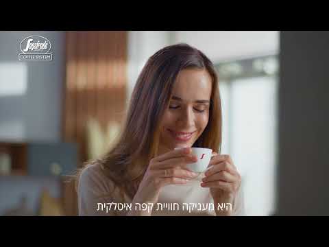 סרטון אודות המוצר