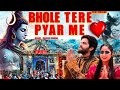 Bhole Tere Pyaar Me Masoom Sharma New Song New Haryanvi Songs Haryanavi 2023 Bhole Baba Song