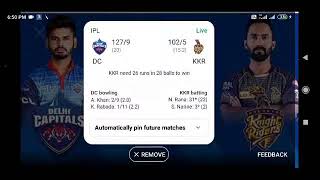 🔴 LIVE : KKR 🆚DC | Kolkata knight Riders Vs Delhi Capitals Live Scores & Commentary |IPL 20210 live