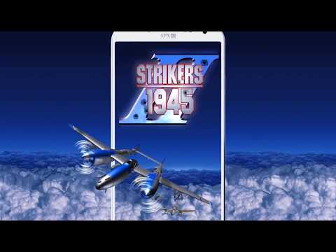 STRIKERS 1945-2 Video