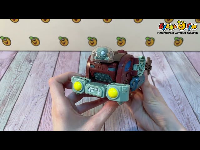 Фигурка-трансформер Lanson Toys Plants vs. Zombies Мех-Зомби Гаргантюа 3в1 с 3лет - видео