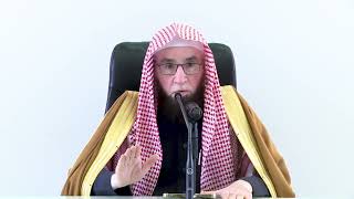 34- تفسير القرآن بجامع البابطين | سورة الفجر ١٦-٢٦ | يوم 1444/6/24 |  الشيخ أ.د يوسف الشبل image