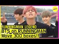 RUNNINGMAN THE LEGEND BTS Vs RUNNINGMAN ENG SUB