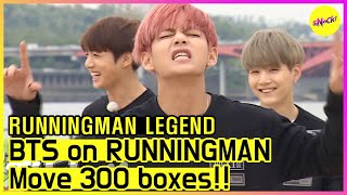 RUNNINGMAN THE LEGEND BTS vs RUNNINGMAN📦📦 (E