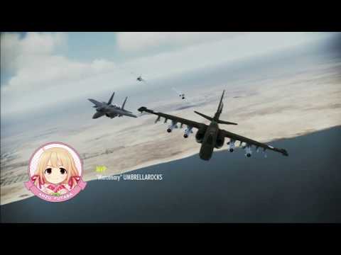 Ace Combat Infinity - Co-Op Battle 956 - Su-25 MVP!