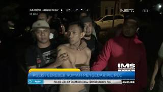 Download lagu Polisi Gerebek Rumah Pengedar Pil PCC mp3 Download lagu Polisi Gerebek Rumah Pengedar Pil PCC mp3
