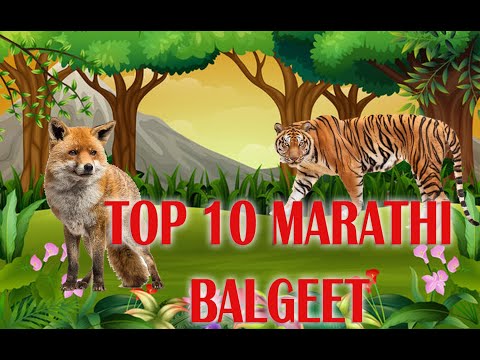 Top 20 Marathi Balgeet & Badbad Geete I Marathi Nursery Rhymes, Marathi Balgeet For Kids collection