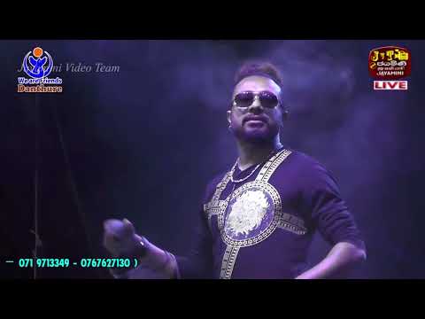 Yakada Heena Bonda Wela #යකඩ හීන බොඳ වෙලා | Shan Niro | All Right Mega Night Live In Danthure 2023