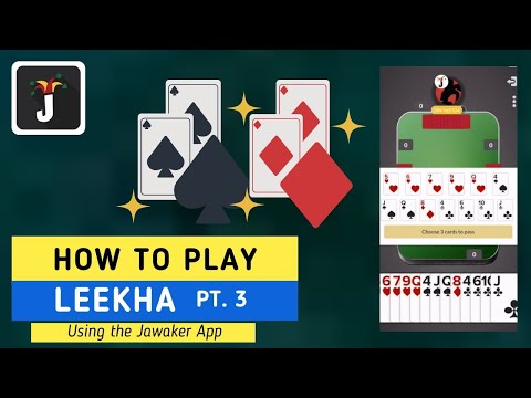 How to play Leekha Jawaker Stream (2020) for Beginners Part 3 - YouTube