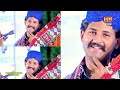 Tosan Je Dil Na Huje Ha Dilbar Urs Chandio Album 211 Haseen Production Official