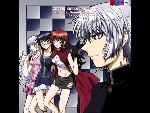Uun Demo - Zettai Karen Children
