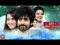 Sridevi Drama Company 29th January 2023 Full Episode Rashmi Indraja Ramprasad ETV Telugu