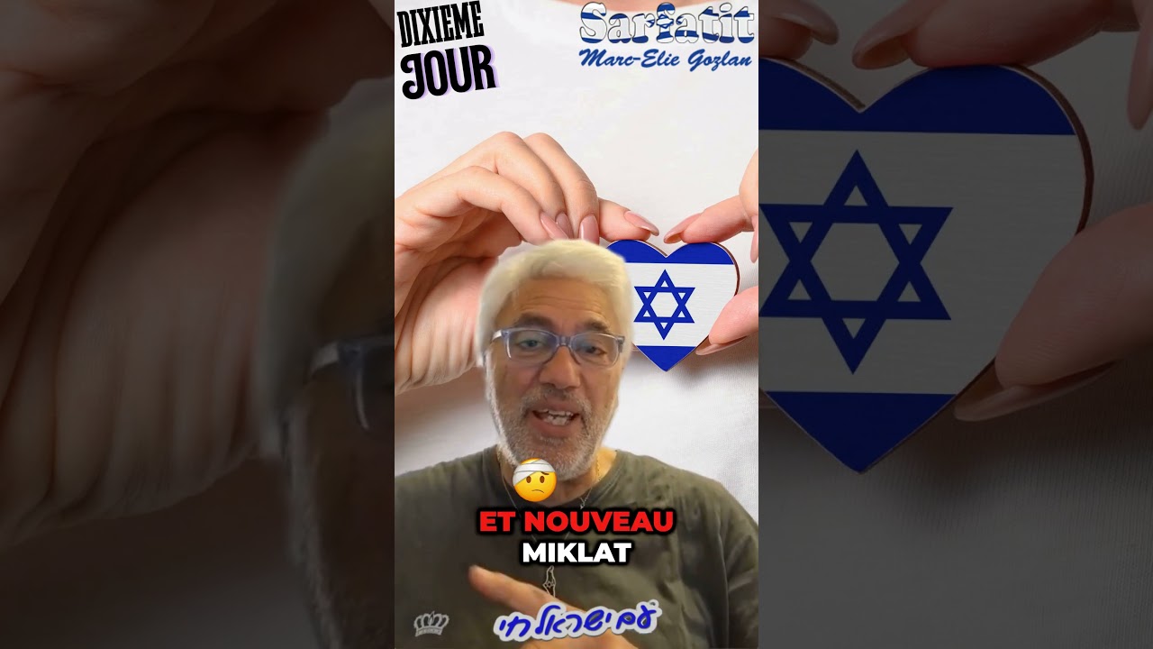 YouTube video 7